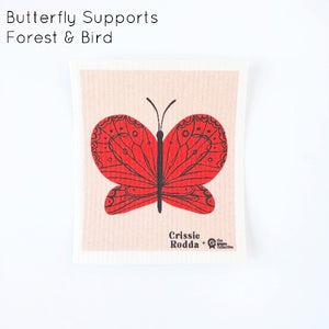 Butterfly SPRUCE - supports Forest & Bird