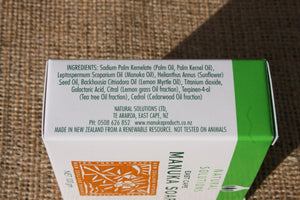 Natural Solutions Mānuka Oil Healing Soap Label/Ingredients
